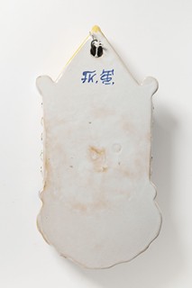 STUPAVA ASPERSORIUM