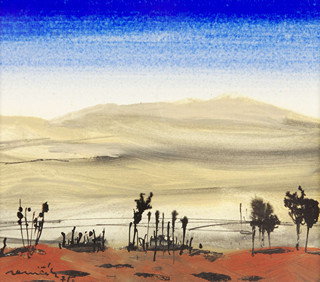JÚLIUS NEMČÍK (1909-1986) - Pod horou