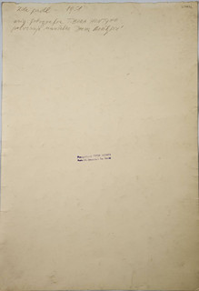 Tibor Honty (1907-1968) - ZDE PADL