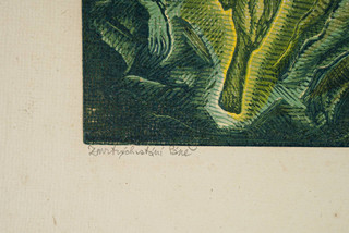 Josef Váchal (1884-1969) - ZMRTVÝCHVSTÁNÍ PÁNĚ