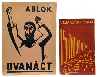 Různí autoři Václav Mašek (1893-1973) - DVOJICE REVOLUČNÍCH EPOSŮ S OBÁLKOU A ILUSTRACEMI VÁCLAVA MAŠKA