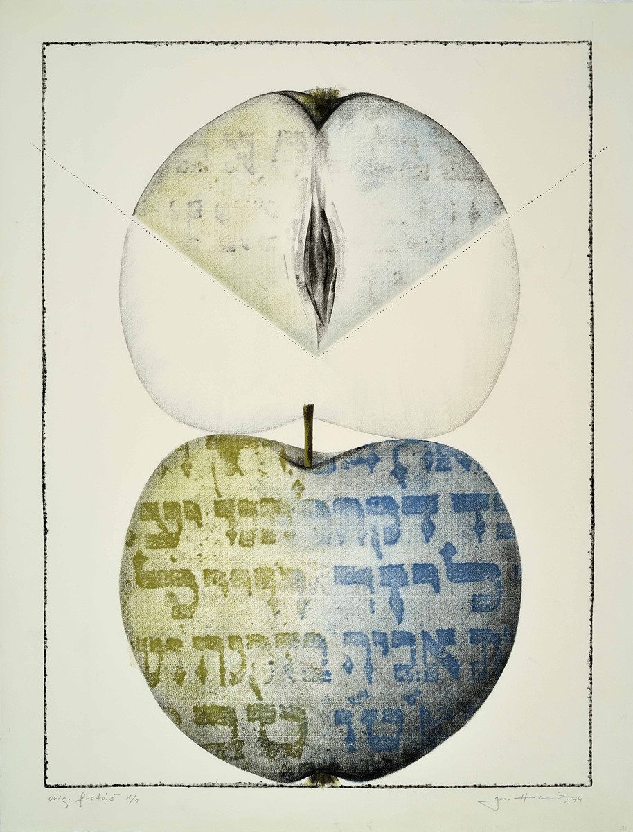 Josef Hampl (1932-2019) - Z cyklu Dopisy židovské nevěstě