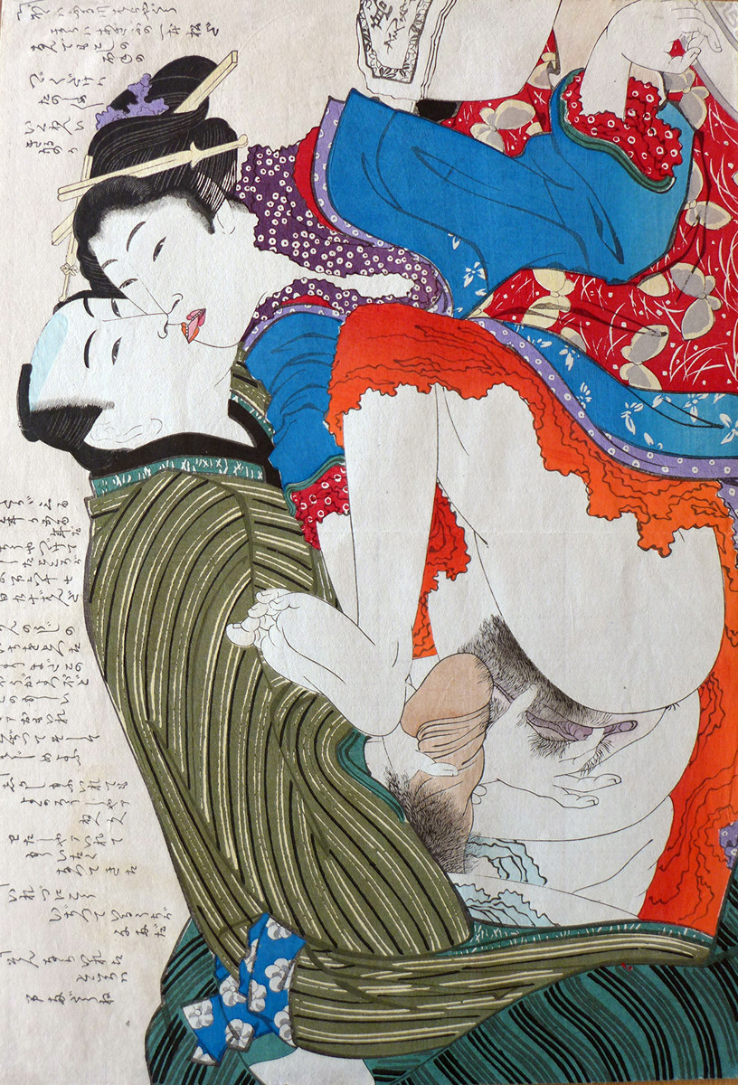 Šunga - Japonsko, 20. století - Erotická scéna