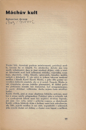 Karel Hynek Mácha (1810 - 1836) - Ani labuť ani Lůna : sborník k stému výročí smrti Karla Hynka Máchy