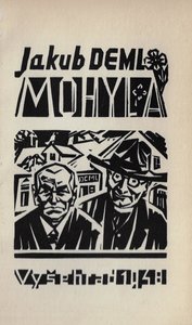 Jakub Deml (1878 - 1961) - Mohyla / Jakub Deml