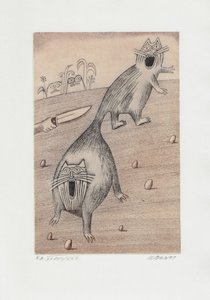 Adolf Born (1930 - 2016) - Spoločná pamäť = A shared memory : Grafika '98