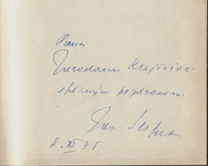 Jaroslav Seifert (1901 - 1986) - Morový sloup / Jaroslav Seifert