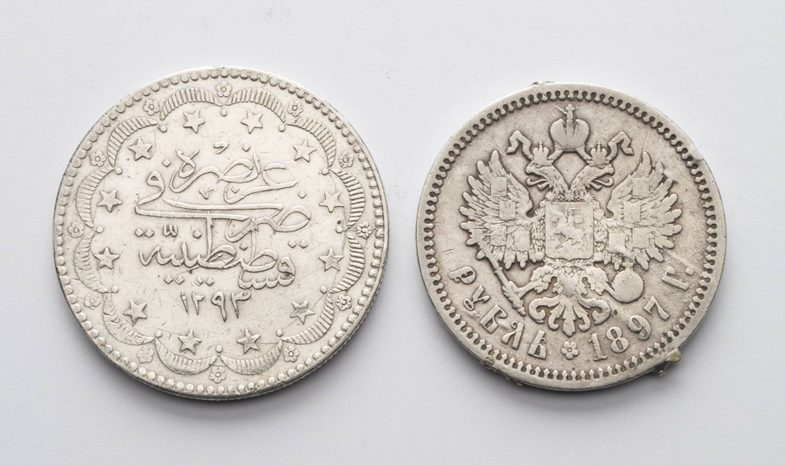 DVOJICE STŘÍBRNÝCH MINCÍ