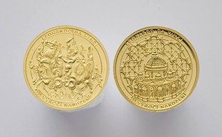 Vladimír Oppl (1953)