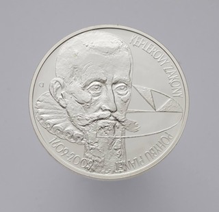 Vojtěch Dostál (1980)