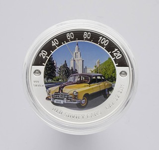 LEGENDÁRNÍ SOVĚTSKÉ AUTOMOBILY (OLD SOVIET CARS)