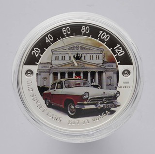 LEGENDÁRNÍ SOVĚTSKÉ AUTOMOBILY (OLD SOVIET CARS)