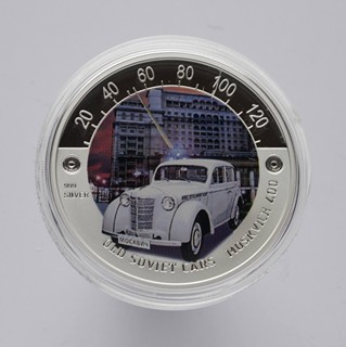 LEGENDÁRNÍ SOVĚTSKÉ AUTOMOBILY (OLD SOVIET CARS)