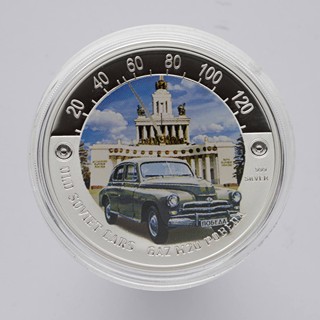 LEGENDÁRNÍ SOVĚTSKÉ AUTOMOBILY (OLD SOVIET CARS)