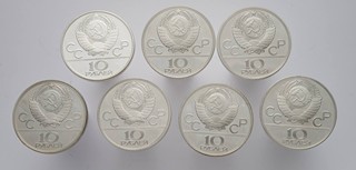 7 STŘÍBRNÝCH PAMĚTNÍCH MINCÍ 10 RUBLŮ - LETNÍ OLYMPIJSKÉ HRY MOSKVA 1980