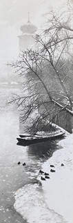 Zdenko Feyfar (1913 - 2001) - Kachničky u Mánesa