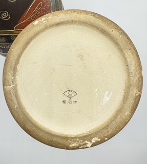 Párové vázy Satsuma 