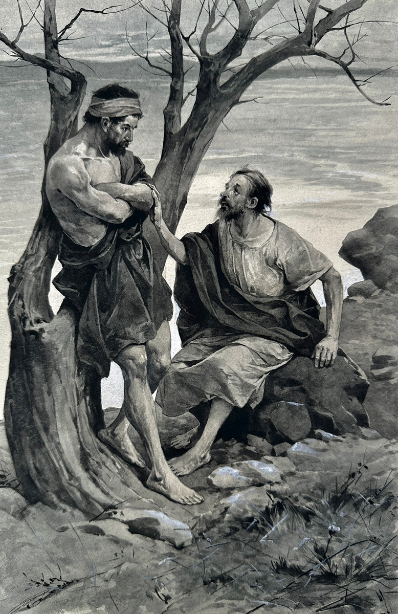 Věnceslav Černý (1865 - 1936) - Quo Vadis