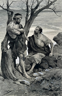 Věnceslav Černý (1865 - 1936) - Quo Vadis