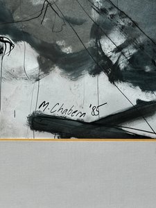 Milan Chabera (1954) - Ulice