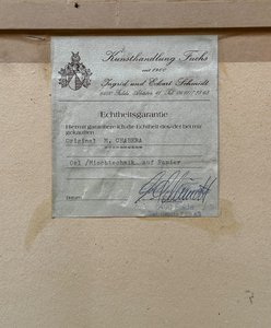 Milan Chabera (1954) - Ulice