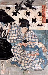 Utagawa Kunisada