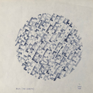Milan Adamčiak (1946) - ZEM ( THE EART)