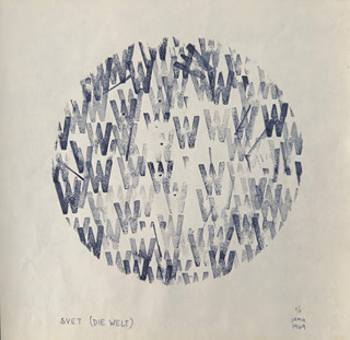 Milan Adamčiak (1946) - SVET (DIE WELT)