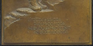NOVÁK Josef Józa (1883-1958) - Lístečku z javora