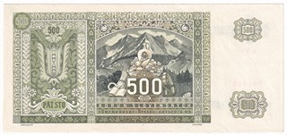 500 Korun slovenských