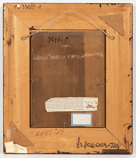 Carl Reichert (1836 -1918 ) - Two horses looking at two dogs