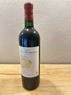 Château Kirwan Margaux Grand Cru Classé 2001 0,75l 13% - 9 kusů
