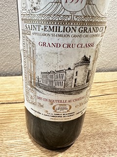 Château Laroque Saint-Émilion Grand Cru 1997 0,75l 13% - 5 kusů

