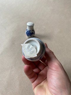Made in Czechoslovakia - Cibuláková solnička a pepřenka