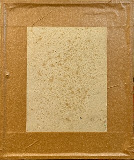 Jaroslav Sodomka 1919 - 1975 - Motiv z Kameniček