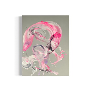 Dominika Brejchová (1991) - Flamingo