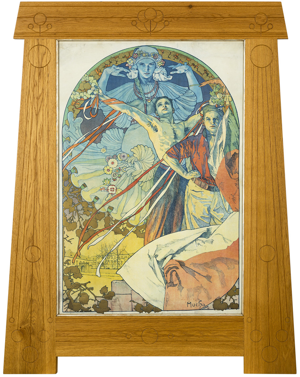 Poster VIII. All-Sokol Festival, Prague 1926