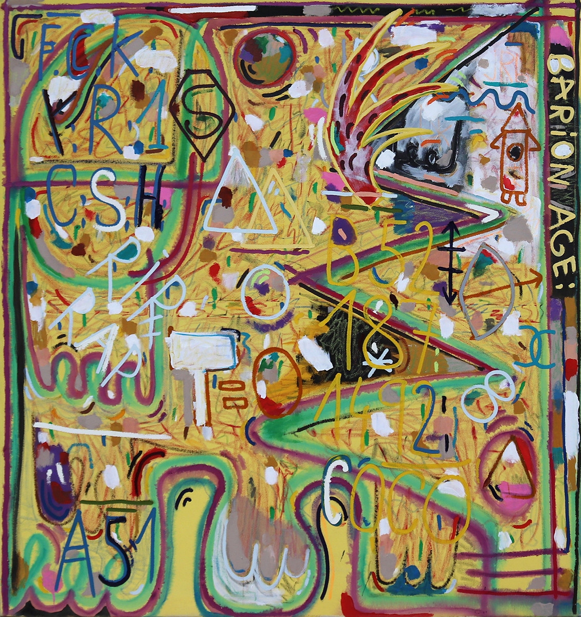 Julius Reichel (1981-) - Abstrakt