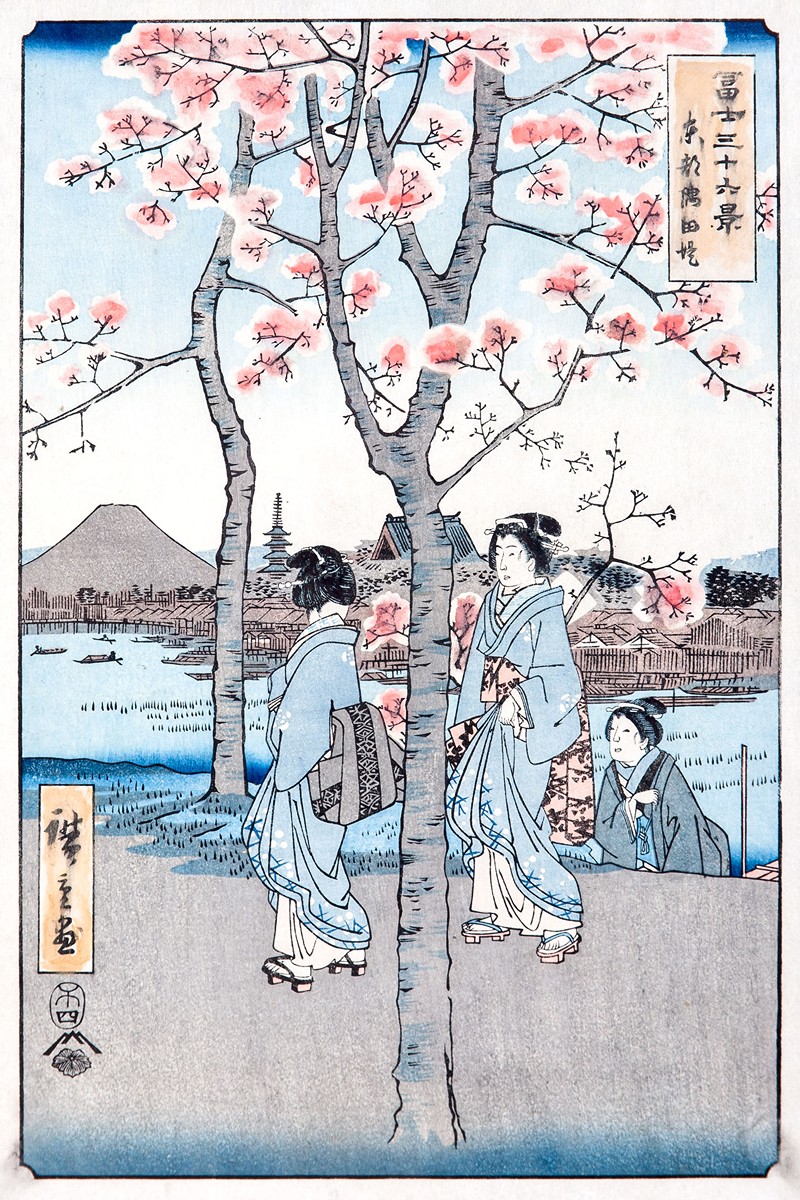 Utagawa Hiroshige (1797 - 1858) - Procházka pod Fudži