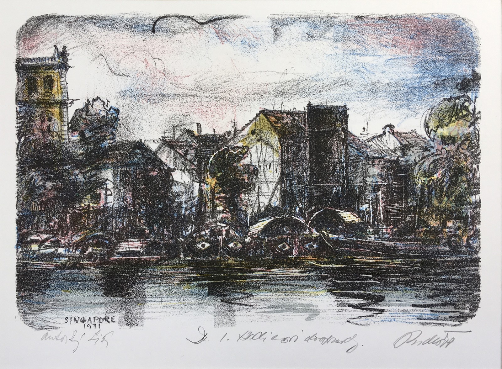 Vladimír Bidlo (1926 - 1997) - Singapore