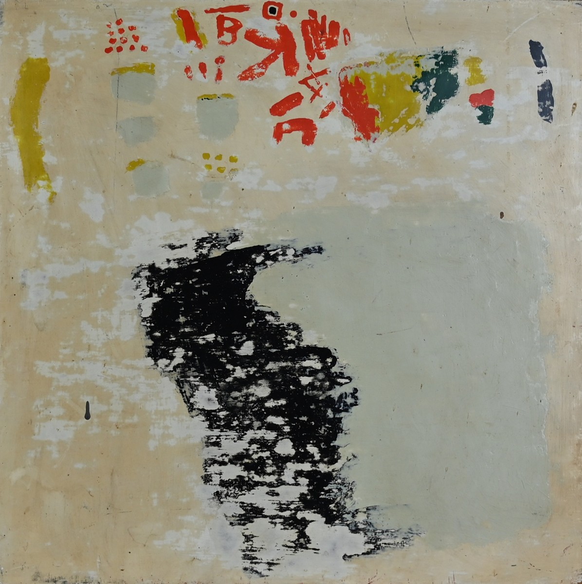 V.Gebauer - Dobrá zpráva