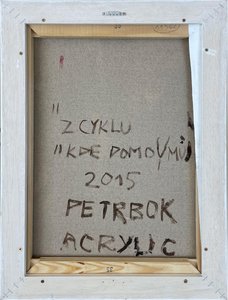Petrbok Jiří - Z cyklu Kde domů můj?