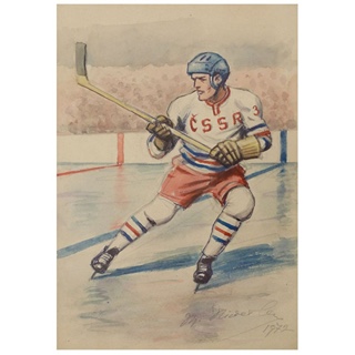 Marcel Niederle (1898 - 1990) - Hokejista