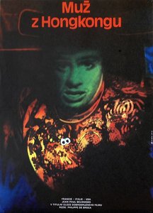 Jan Tománek