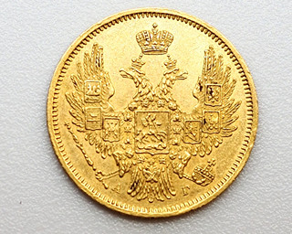 Zlatá mince 5 Rubl 1848 Rusko