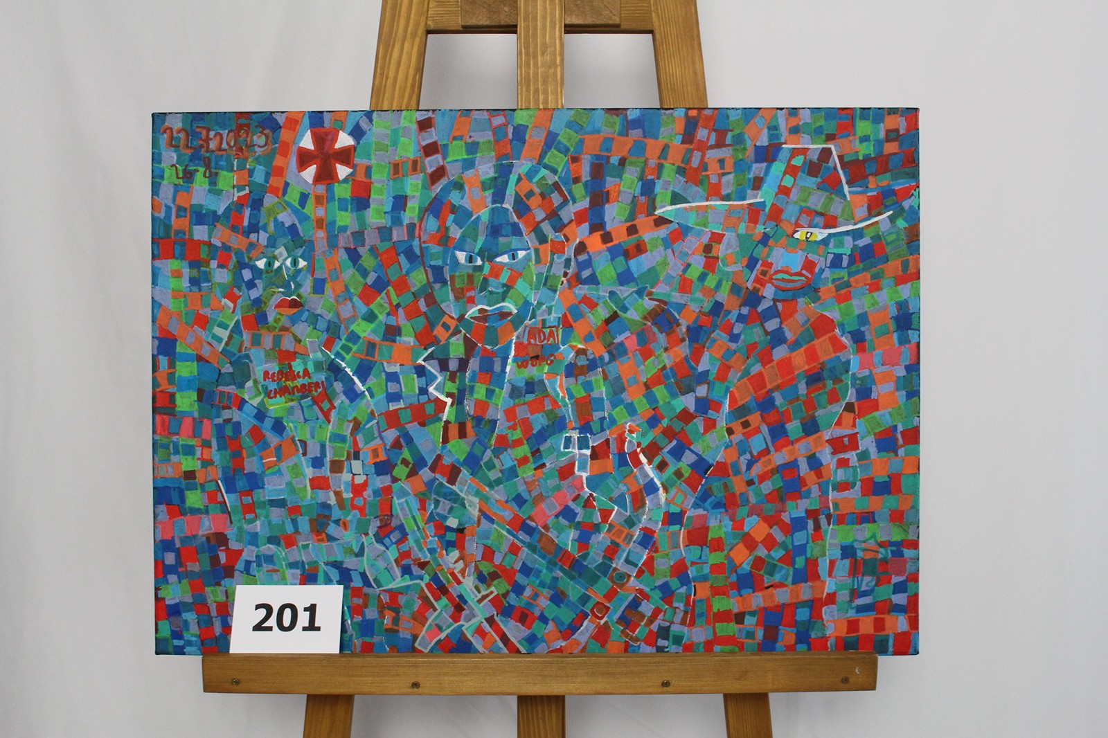 Snapshot from Resident Evil 1