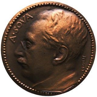 Josef Šejnost (1878 - 1941) - Medaile AE, A. Sova
