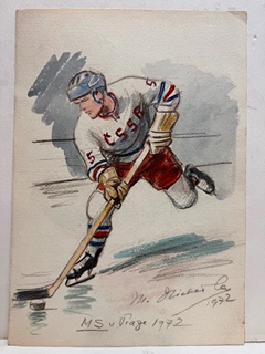 Marcel Niederle (1898 - 1990) - MS v Praze 1972