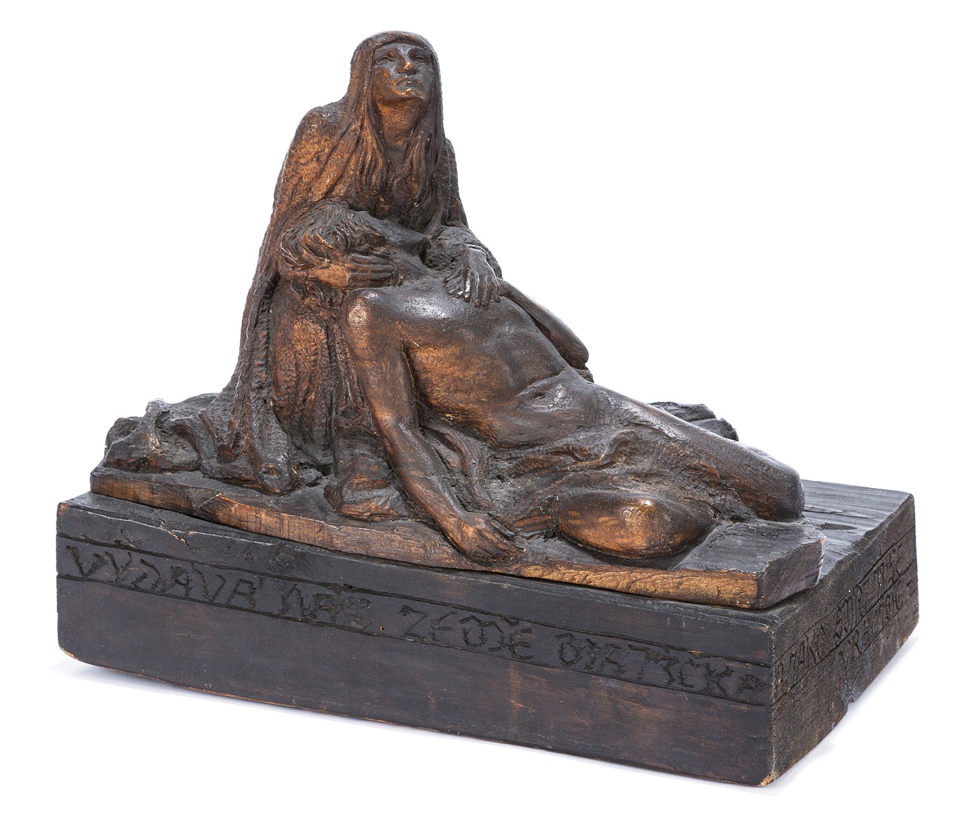 Mother Earth gives us away as ...