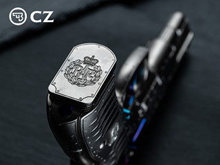 RAF311-17 - Limited Edition CZ 75 RAF